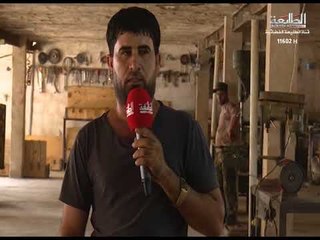 برنامج عيد الحشد  الحلقه الاولى