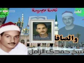 برنامج في رحاب القران | ضيف الحلقة الدائم |  عباس المنشداوي | الاستاذ في مادة النغم