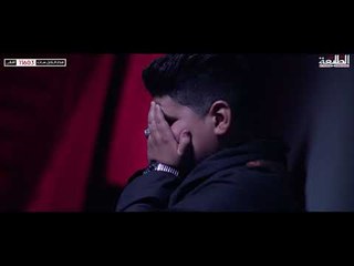 قريباً وحصرياً | علي الجعفري | بابا وينه | 2018 Offical video Clip