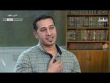 برنامج انين الطف | الشاعر سيف عماد والرادود علي هادي | الحلقة 3 | قناة الطليعة الفضائية 2018