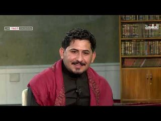 انين الطف | الحلقة 30 | الشاعر هيثم القيسي والرادود كرار الشمري | قناة الطليعة الفضائية