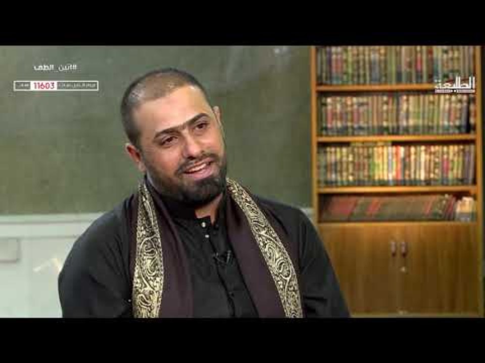 برنامج انين الطف | الحلقة 6 | سالم الشمري و صادق المياحي | قناة الطليعة الفضائية 2018