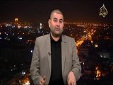 برنامج || قرائات سياسية || الدكتور رعد الكعبي