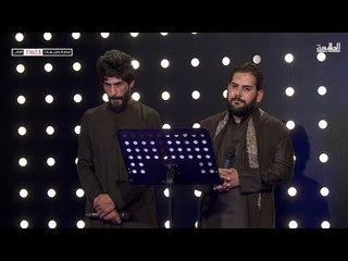 برنامج منشد العراق | المرحلة الرابعة | الحلقة الثالثة | قناة الطليعة الفضائية