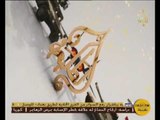 ‫قناة الطليعة الفضائية - الصفحة الرسمية‬‎ Live Stream