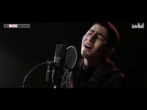 سجاد الوائلي | الهي | من تراث الملا جليل الكربلائي | 2018 Offical video Clip