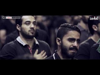احمد العسكري | ما حسبت | 2018 Offical video Clip