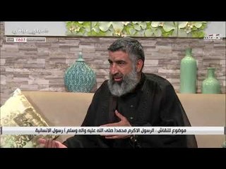 صباح عراقي | القارئ عاشوراء الدراجي | قناة الطليعة الفضائية