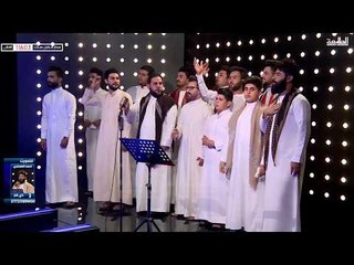 متسابقين برنامج منشد العراق ينشدون قصيدة من التراث الحسيني | احنا غير حسين ماعدنا وسيلة