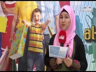 قناة الطليعة الفضائية برنامج ||ينابيع الامل||   الحلقة الثالثة عيد الفطر