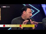برنامج منشد العراق | ملخص الحلقة الثانية المرحلة الرابعة | قناة الطليعة الفضائية