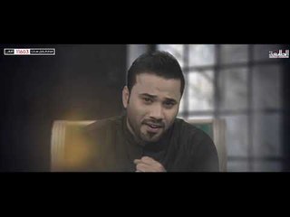 حسام الكريزي - كبور اهلنا |  2018 Offical video Clip