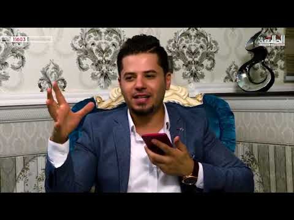 برنامج الصفح الجميل | ملخص الحلقة الاولى | تقديم يزن ساجد | قناة الطليعة الفضائية