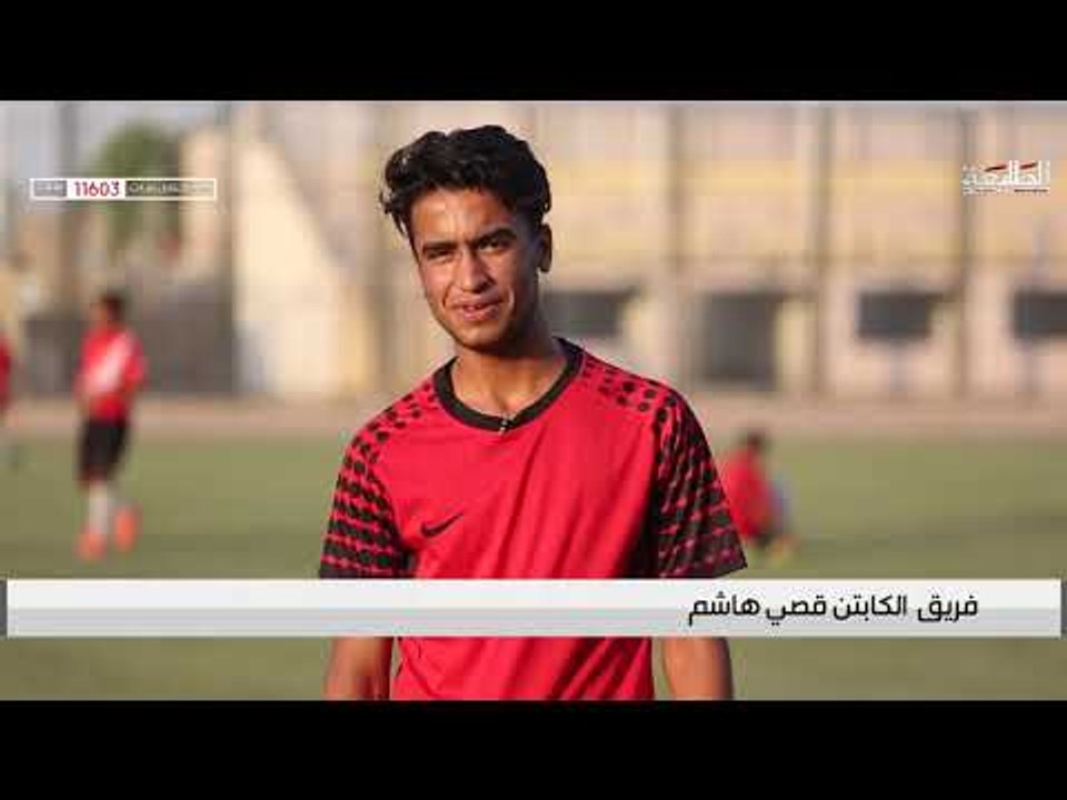 برنامج الكشاف |  الحلقة 13 | قناة الطليعة الفضائية