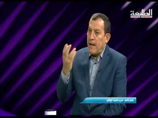 قناة الطليعة الفضائية برنامج ||الاسبوع الرياضي|| حلقة مدرب المنتخب الوطني باسم قاسم