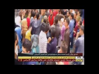 ‫قناة الطليعة الفضائية - الصفحة الرسمية‬‎ Live Stream