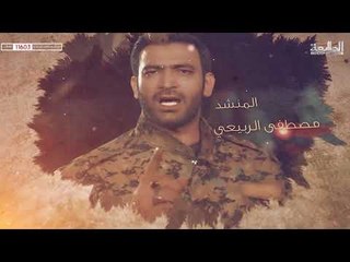 قريباً وحصرياً احدث الانتاجات الى الجمهور الحسيني مع المع نجوم الانشاد | قناة الطليعة الفضائية