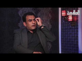 قناة الطليعة الفضائية برنامج رسائل ضيف الحلقة الشاعر   غزوان الغالبي