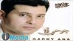 Hany Shaker - Elly Beyhlam / هاني شاكر - اللي بيحلم