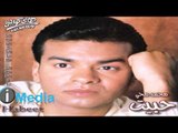 MOHAMED MOHY - YA GAMALHA  |  محمد محي -  يا جمالها
