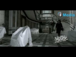 Ihab Tawfeq - Ala El Gerah / ايهاب توفيق - على الجراح