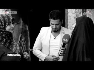 قناة الطليعة الفضائية بالتعاون مع الدكتورة ساجدة الجبوري تتبنى قضية الام المطرودة