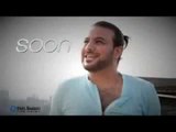 Amr El Gazar - Soon (Video Clip) | عمرو الجزار - قريبا
