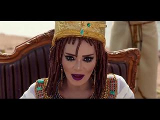 Gawaher - Kefaya Boad (Official Music Video) | جواهر - كفاية بعاد - فيديو كليب