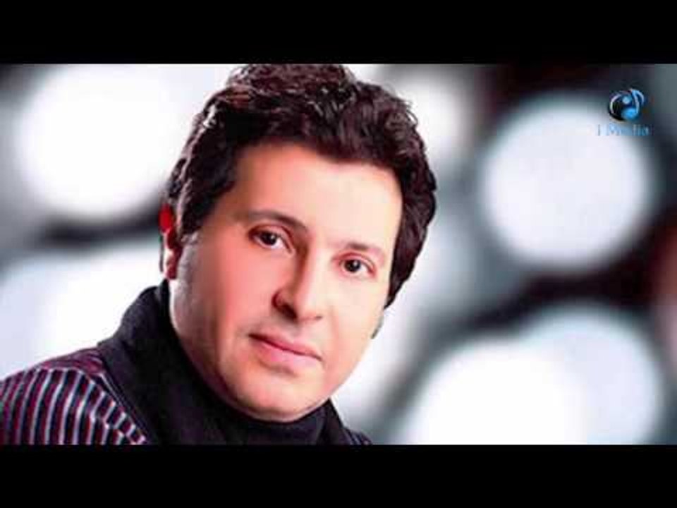 Hany Shaker - Ana Ayesh | هاني شاكر - أنا عايش