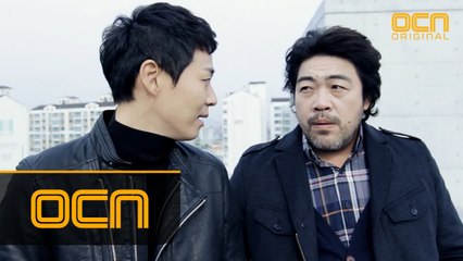 다른 패, 다른 연장! 연정훈과 이원종의 수사방법