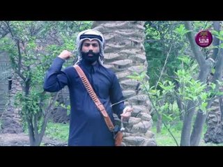 هجاء الاصدقاء والنفوس الضعيفه واصحاب المصالح || الشاعر محمد عبد الخالق || فيديو كليب 2017