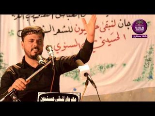 الشاعر مصطفى حرب :: مهرجان لنبقى حسينيون .. القرنه