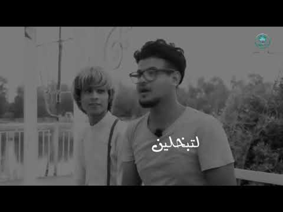 شاعر جدا جرى يقول (احب ابليس) اا الشاعر علي داخ...