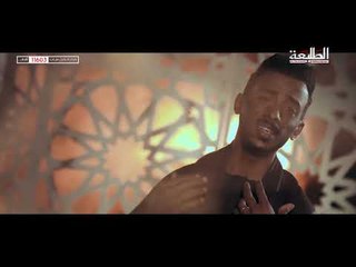 ليث الكاظمي | مشاي يا مولاي | 2018 Offical video Clip
