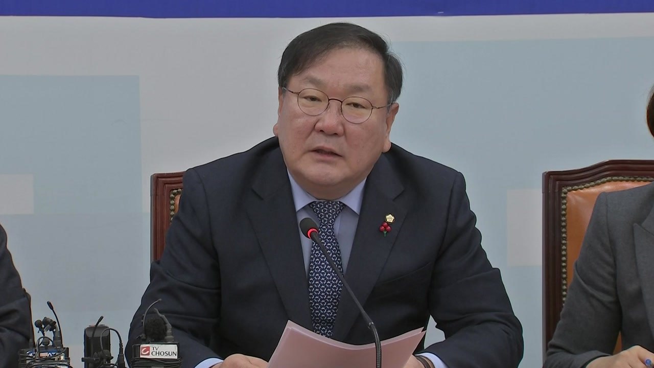 김태년 "민박 안전관리 실태 점검...개선안 마련" / YTN