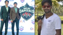 IPL 2019: Andhra Ranji Player Bandaru Ayyappa Selected by Delhi Capitals | Oneindia Telugu