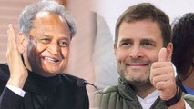 Rajasthan CM Ashok Gehlot ने किया Farmers का कर्ज माफ, Rahul Gandhi का वादा पूरा |  वनइंडिया हिंदी