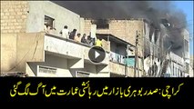Fire erupts in Karachi residential building