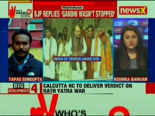 Télécharger la video: Shah Vs Mamata: Calcutta HC to deliver verdict on Rath Yatra war