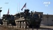 الولايات المتحدة ستسحب قواتها من الاراضي السورية (مسؤول اميركي)