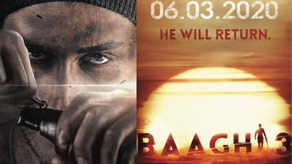 Tiger Shroff REVEALS The First Look Of Baaghi 3