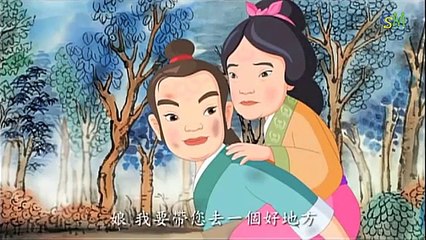 Những Câu Chuyện Giáo Dục Về Đức Hạnh - TÌNH MẪU TỬ