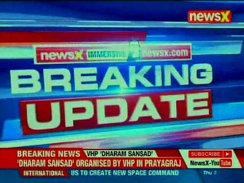 FIR against Shia Waqf Board Chairman Wasim Rizvi for Ram Janmabhoomi movie