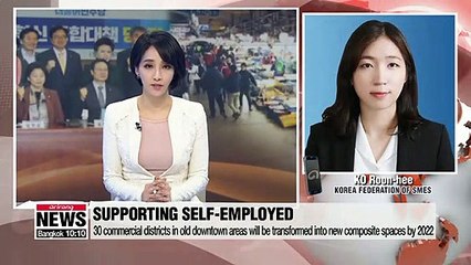 Download Video: S. Korean gov't unveils new measures to support self-employed