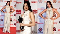 Jhanvi Kapoor's MOST STYLISH look is MUST WATCH at Lokmat Awards 2018 | FilmiBeat