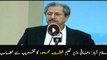 Federal Education Minister Shafqat Mehmood addresses an event