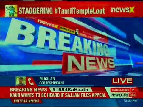 Tamil Temple Loot: 50,000 acres of Temple land 'stolen'