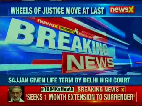 1984 Anti-Sikh Riots Case: Sajjan Kumar surrenders his phone to court