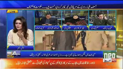 Beenish Saleem Response On PM Imran Khan Viral Picture