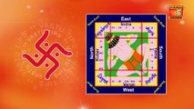 वास्तु में फेर बदल कर होगा लक्ष्मी का आगमन | Vastu Tips | Vastu Shastra